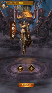 月光子城