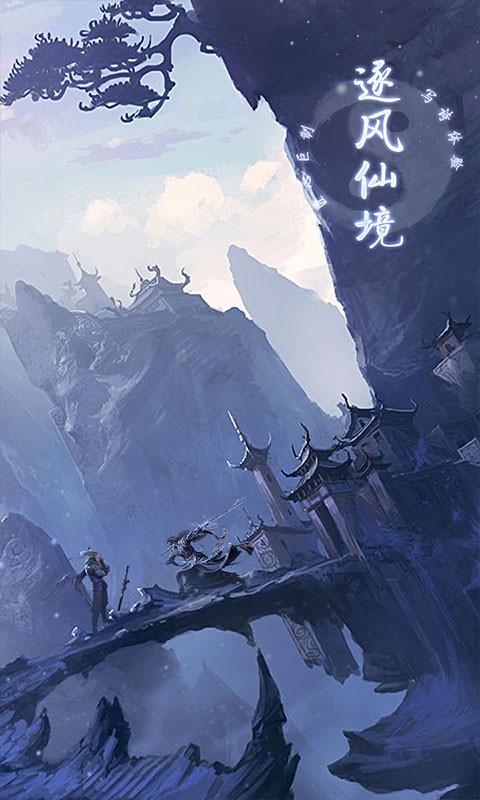 太极打僵尸bt版