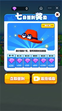 爆米花冲冲冲