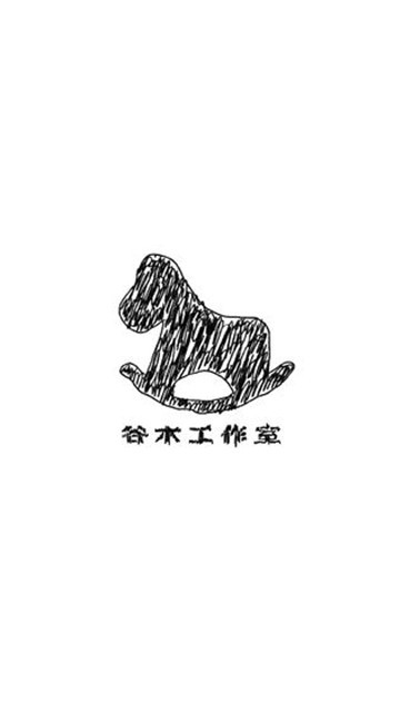 永昼之夜手游