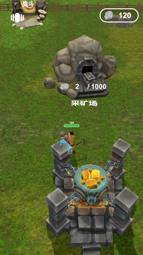箭塔一波流手游