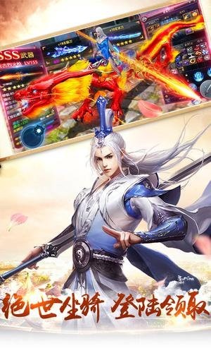 空速星痕