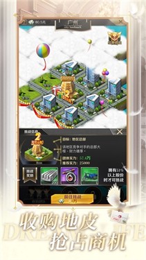 开局八千亿游戏