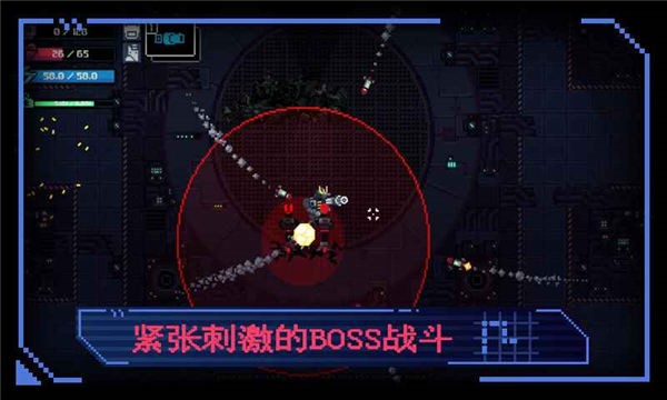 合金意志测试服