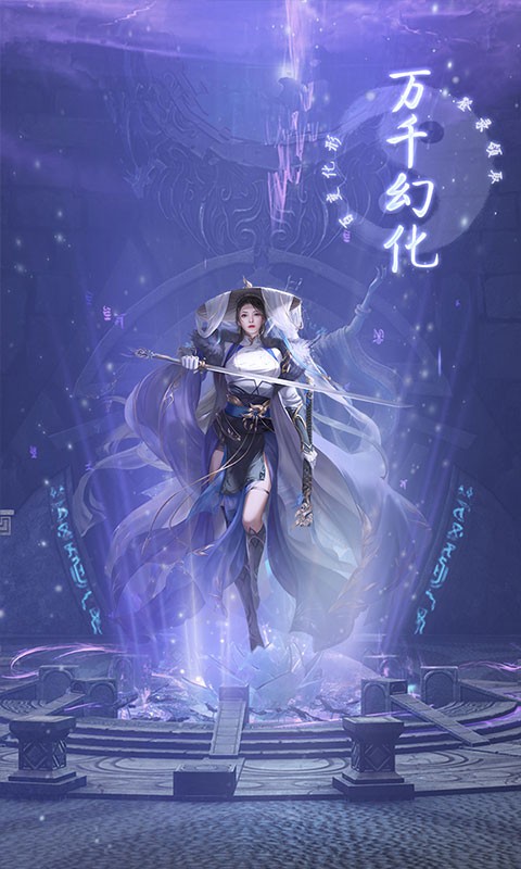 太极打僵尸bt版