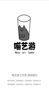 我不是手机2