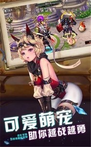 守卫镇魔塔