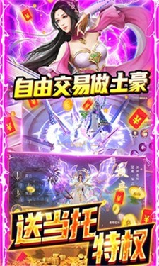 云上凌霄