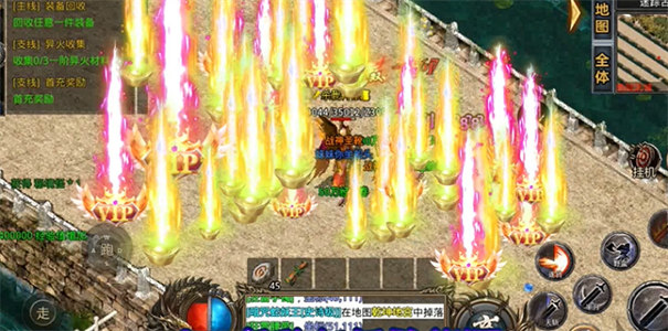 欢喜176高爆版