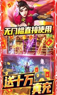 云上凌霄
