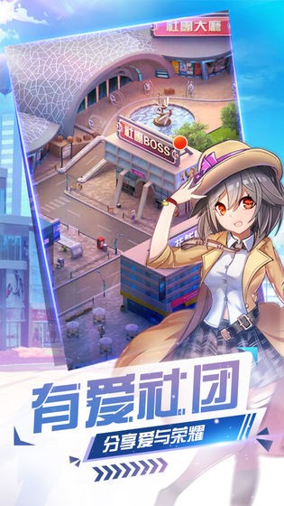机械战纪