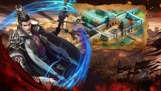 乱世神魔录