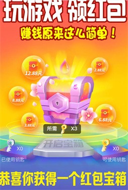 踩个大坑吧