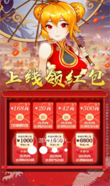 抖音AI女仆