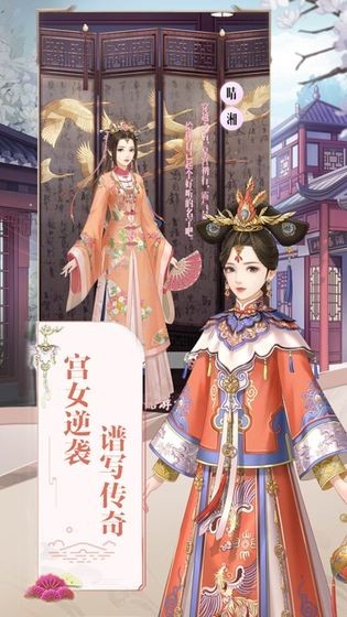 恋之妖妖