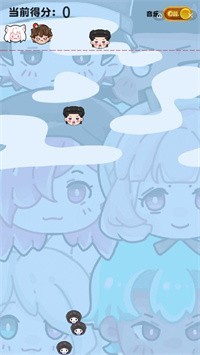 魔王大合成