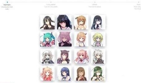 二次元老婆