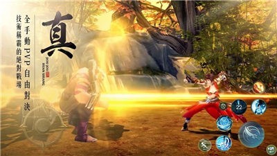 九界帝君