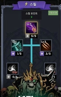 亡灵VS恶魔