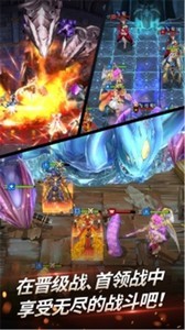 链战Chain Strike