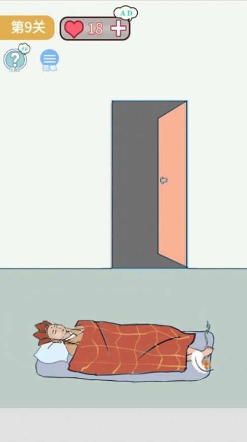 孙悟空的金箍棒去哪了