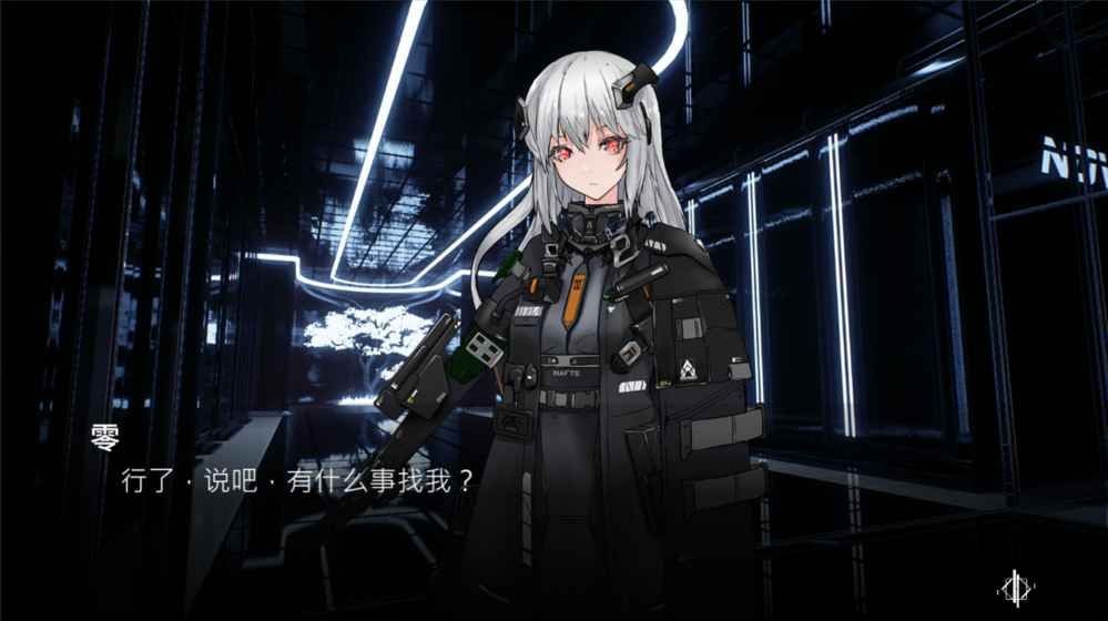 行界遗
