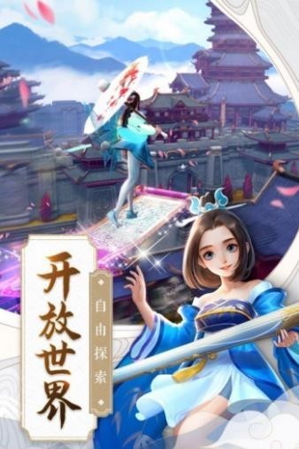 逆九州红包版