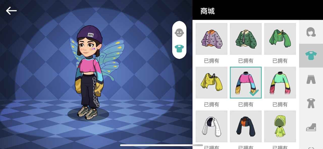 有内鬼
