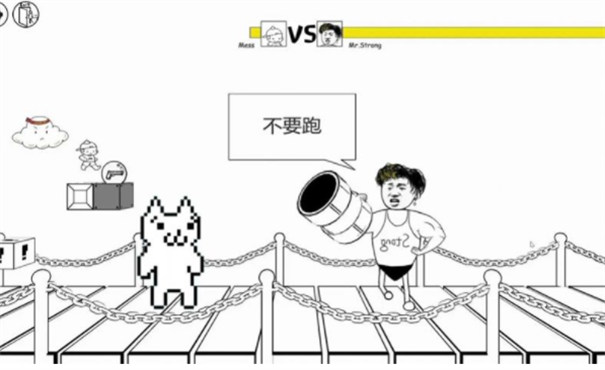 世界上最牛游戏
