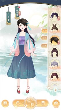 绝世芳华