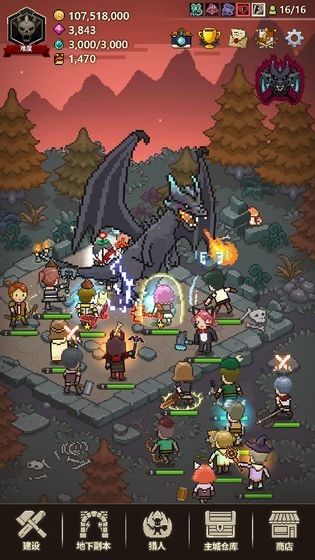 猎魔村物语ios版