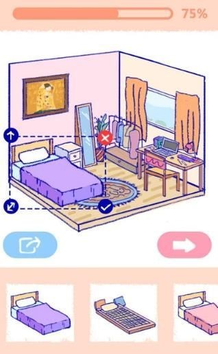 summer爱情故事