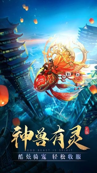 星宇苍穹