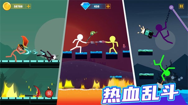 火柴人擂台赛中文版