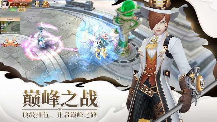 剑道无痕红包版
