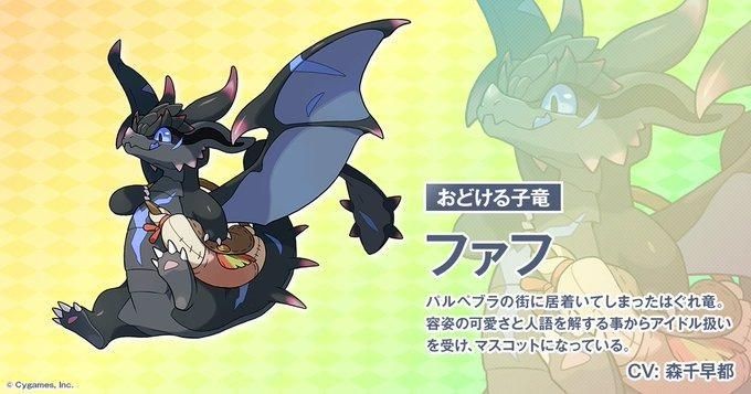 逆袭骑士团