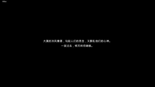 苍色侠碑石手游