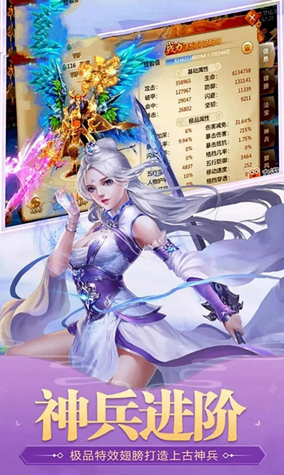蜀门云霄