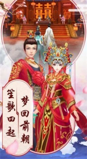幻影天剑诀