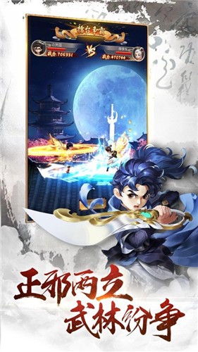 碧云九歌