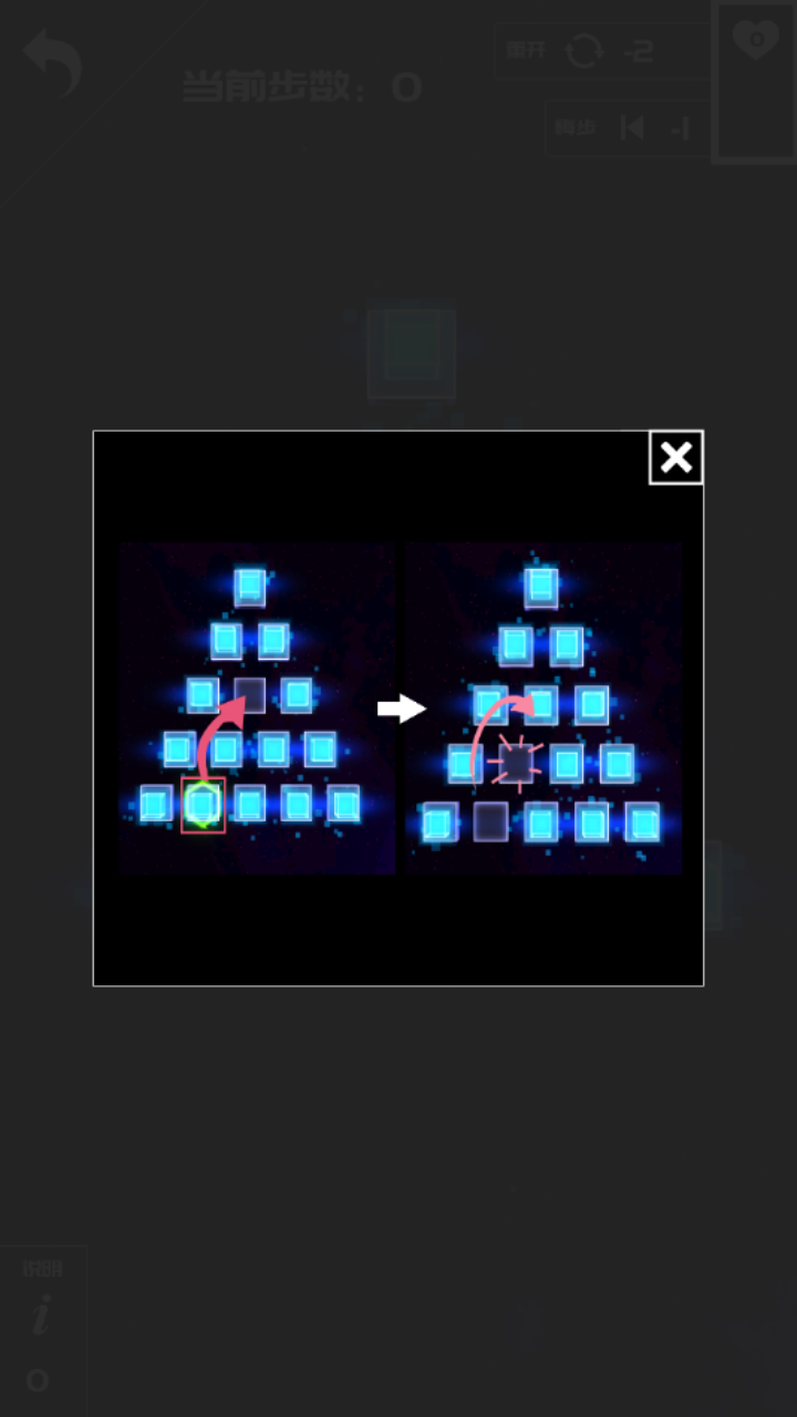 一个挑战AChallenge