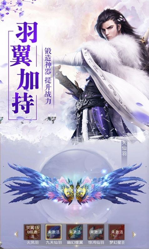 主宰九界