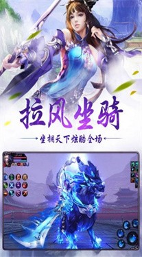 逆武刀尊