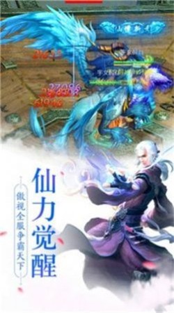 九天揽江