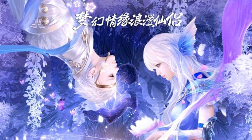 小小妖仙