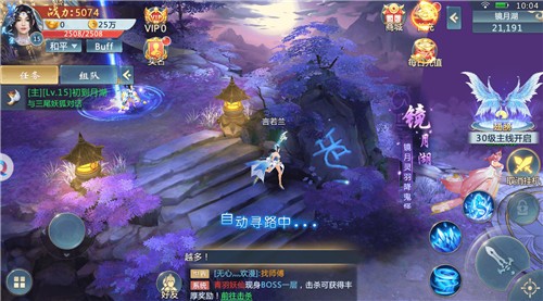 浮光无尽夏