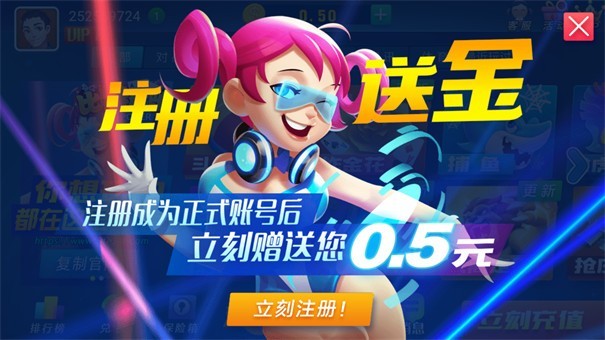 比特棋牌安卓旧版本