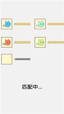 谁是笨比