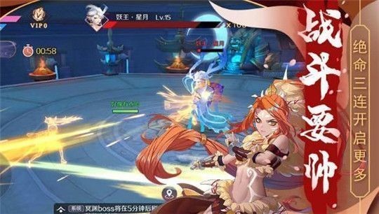 择天仙诀红包版