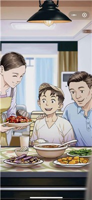 忆忆海海